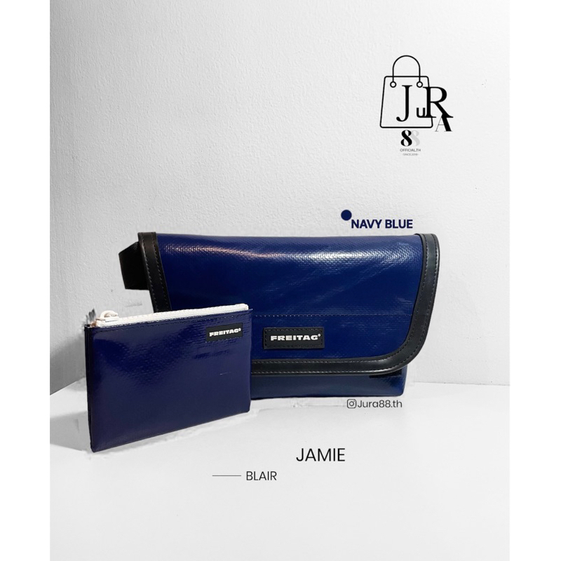 กระเป๋า Freitag F40 JAMIE รับคู่ F05 BLAIR สีกรม มือ1 ของแท้💯 พร้อมส่ง