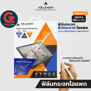 [รับประกัน 1ปี]ฟิล์มกระจก ผิวกระดาษ Ablemen Sketch Pro Glass สำหรับ iPad Pro11/iPad Air 5/iPad Air 4