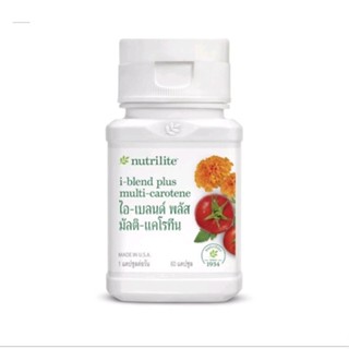 Nutrilite i-Blend Plus Multi-Carotene นิวทริไลท์ ไอ-เบลนด์ พลัส มัลติ-แคโรทีน