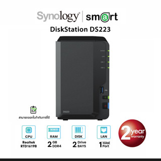 Synology DiskStation DS223 2-Bay NAS New! 2023