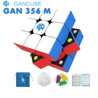 Gan 356M 100%ของแท้ รูบิค 3x3 แม่เหล็ก cube เมจิกคิวบ์แม่เหล็กสติกเกอร์เมจิก Gift RSไม่มีแม่เหล็ก cute cubes ของเล่นฮิตในtiktok รูบิคพาสเทล big kids toys moyu rs3m2020 ของขวัญปัจฉิม ของปัจฉิม