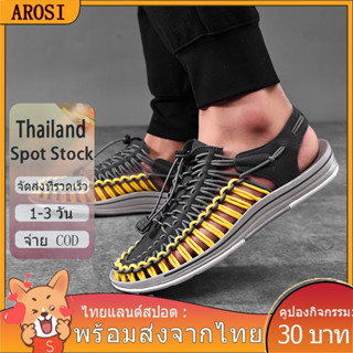 AROSI- 🚚ไทยแลนด์สปอต : 🔥Sparks Shoes🔥รองเท้าแตะ แฟชั่น สำหรับผู้ชาย รองเท้าแตะรัดส้น ผู้ชาย รองเท้ารัดส้น