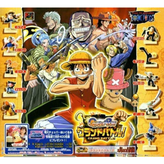 Gashapon Bandai Anime One Piece Grand Battle Part 1 - กาชาปอง บันได อนิเมะ วันพีช แกรนด์ แบทเทิล ชุด 1