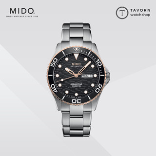 นาฬิกา MIDO OCEAN STAR 200 CERAMIC รุ่น M042.430.21.051.00