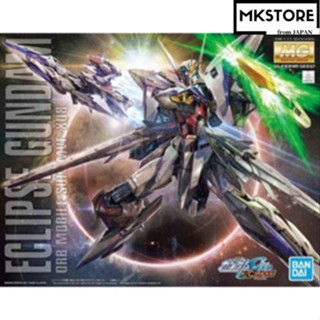 MG Mobile Suit Gundam SEED ECLIPSE Eclipse Gundam สสีขนาด 1/100 Children/Popular/Presents/Toys/made in Japan/education/assembly/plastic model/robot/cool/gift/boy