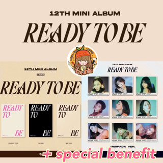 [พร้อมส่ง] อัลบั้ม TWICE - READY TO BE 12TH MINI ALBUM / DIGIPACK + ของแถม JYP SHOP/Withmuu