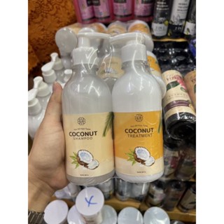 LH Coconut Shampoo &amp; Treatment 350ml. แชมพูมะพร้าว+ ทรีทเม้นท์มะพร้าว