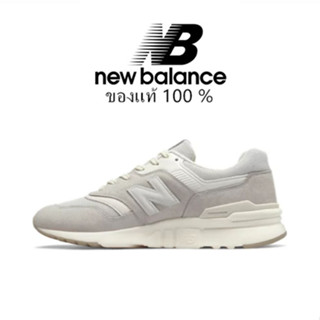 New Balance 997H Off-white ของแท้ 100 %