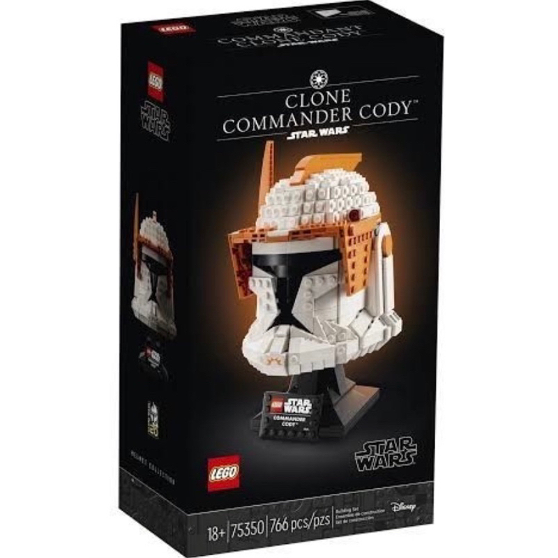 Lego 75350 Clone Commander Cody™ Helmet