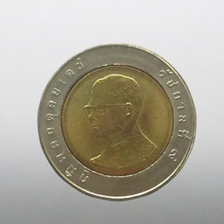 ￼เหรียญหมุนเวียน10 บาทหมุนเวียน ปี พ.ศ. 2532 สภาพไม่ผ่านใช้ unc #ของสะสม #เหรียญสะสม #หายาก #เหรียญ ร9