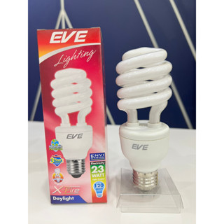 หลอดประหยัดไฟ EVE Lightning X-Fire 15W  ,X-Fire Full Spiral 23W