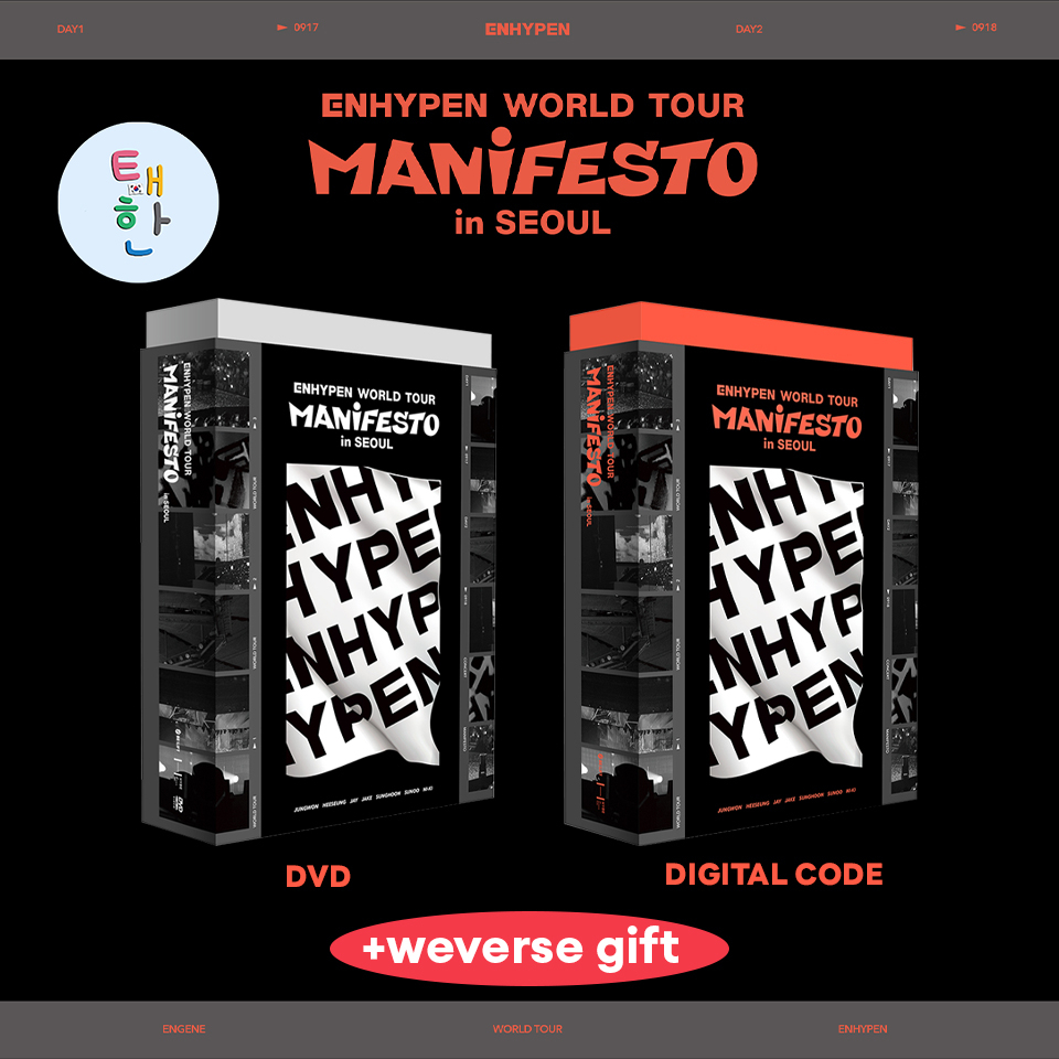 พร้อมส่ง [ENHYPEN] WORLD TOUR <MANIFESTO> in SEOUL [DVD / DIGITAL CODE]