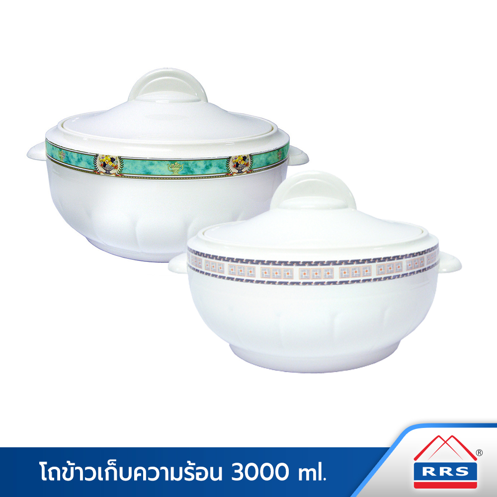 RRS โถข้าว เก็บความร้อน 3000 มล. โถ ใส่อาหาร