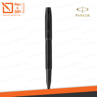 สลักชื่อฟรี ปากกา PARKER IM Achromatic Black Rollerball Pen บรรจุกล่อง PARKER มีการรับประกันของแท้ 100%
