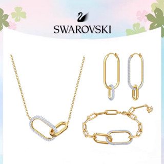 🔥สินค้าพร้อมส่ง🔥Swarovskiใหม่ ต่างหูและนสร้อยคอมือ Swarovski ของแท้ของแท้ 100%套装