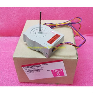 อะไหล่แท้ศูนย์/EAU63103205/FAN MOTOR/มอเตอร์พัดลมตู้เย็นแอลจี/หลายรุ่น