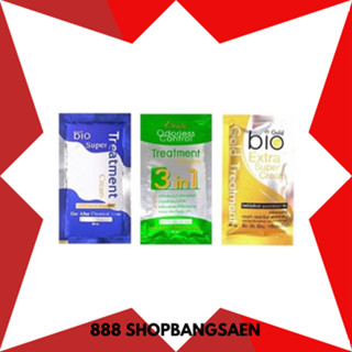 หมักผม green bio super treatment แบบซอง