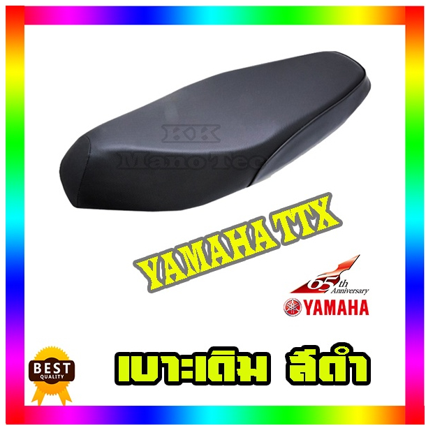 เบาะ Ttx เบาะ TTX - YAMAHA เบาะเดิมTTX อะไหล่ อุปกรณ์ Yamaha TTX เบาะเดิม ยามาฮ่า ทีทีเอ็ก พร้อมใส่ - รูปที่ 2