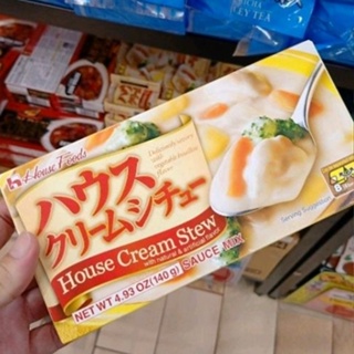 ecook ญี่ปุ่น ครีมสตูว์ กึ่งสำเร็จรูป hibg dk house S&amp;W​ cream stew​ sauce mix 140g