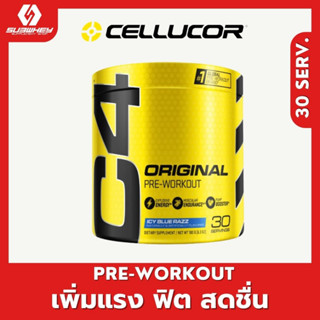 Cellucor - C4 Original Pre Workout 30 Servings