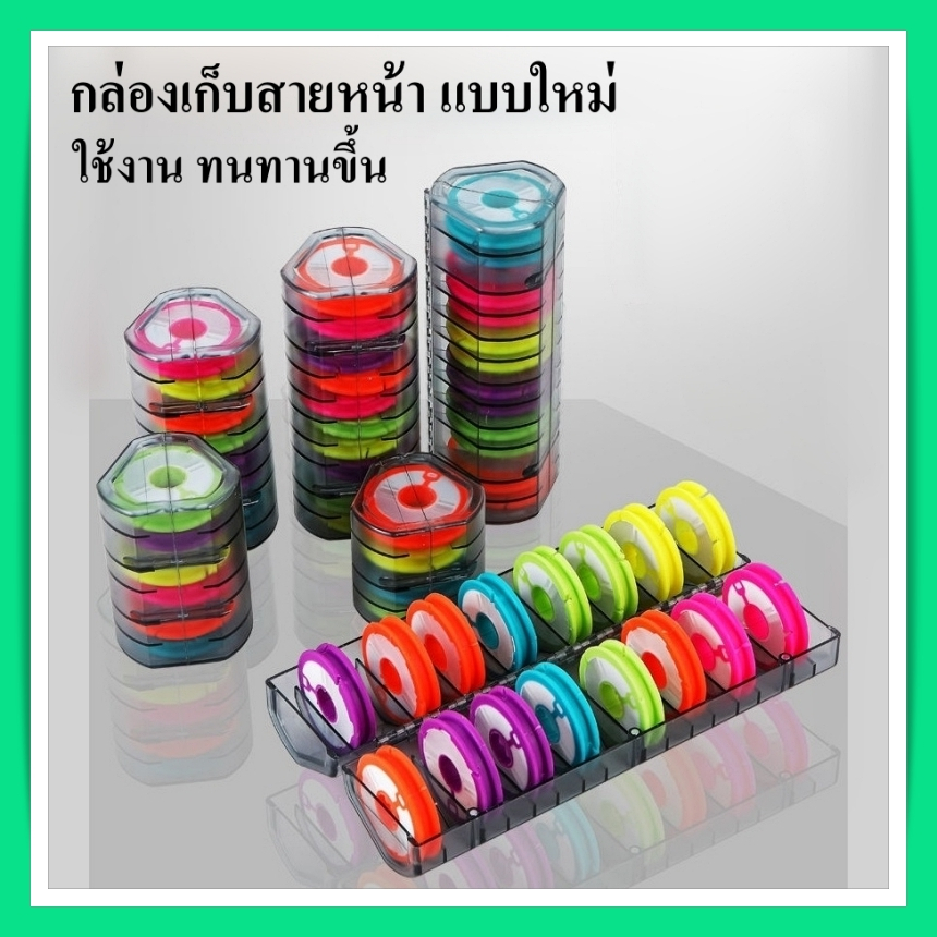 โรลเก็บสายชิงหลิว ซิลิโคน ทรง 6 เหลี่ยม เก็บสายเอ็น สายชิงหลิว ตกปลา และสายอื่นๆ