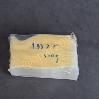 ฟิล์มหดหุ้มฝาขวดแคปซิลใสปรุ(CapSeal)135x50mm(500g)