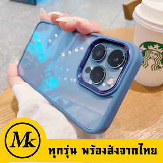 💖จัดส่งจากประเทศไทย💖เคสสำหรับไอโฟน เคสไอโฟน iphone xr xs x xsmax 13 12 pro max ไม่มีฝาครอบกล้องเคสมือถือ