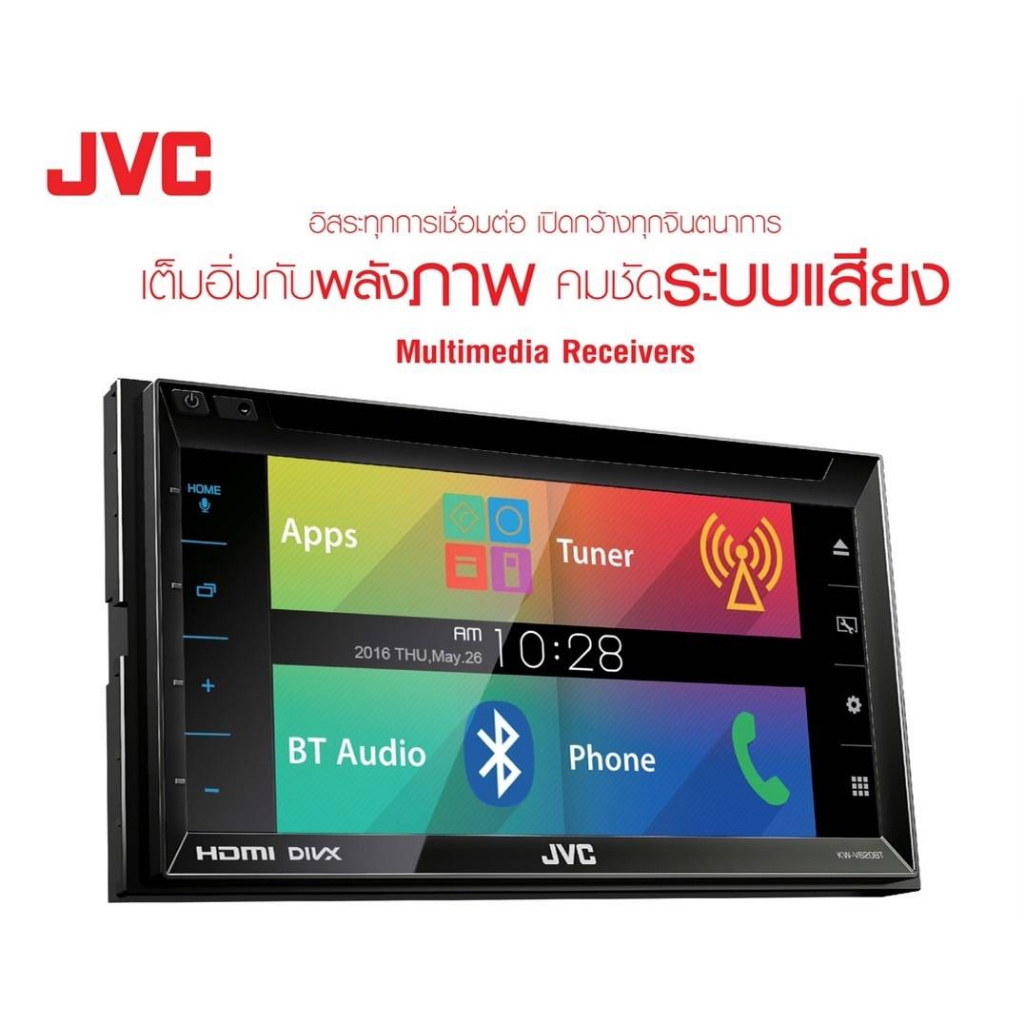JVC KW-V620BT เครื่องเล่น DVD 2 DIN หน้าจอระบบสัมผัสแบบ Clear Resistive ขนาด 6.8 นิ้ว รองรับการเชื่อมต่อ HDMI