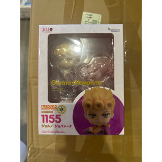 Nendoroid 1155 Jojo Giorno Nendoroid 1155 Giorno Giovanna JoJos Bizarre Adventure: Golden Wind GSC