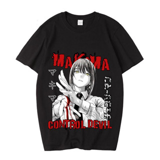 Chainsaw Man-Makima อนิเมะเสื้อยืด เสื้อยืดพิมพ์ลายเท่สำหรับผู้ชายและผู้หญิงเสื้อยืดแขนสั้นเทรนด์