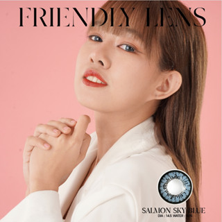 Sky BLUE Friendly lens คอนแทคเลนส์ บิ๊กอายตาโต