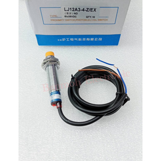 LJ12A3-4-Z/EX  Proximity sensor  M12  2สาย DC ชนิด NO  จับ 4 มิล เซ็นเซอร์จับโลหะ 6-36VDC