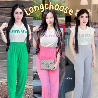 set miu miu set2ชิ้น เสื้อครอปแขนสั้น สกรีน miu miu+กางเกงขายาวผ้าร่อง ชุดตามหา nicha