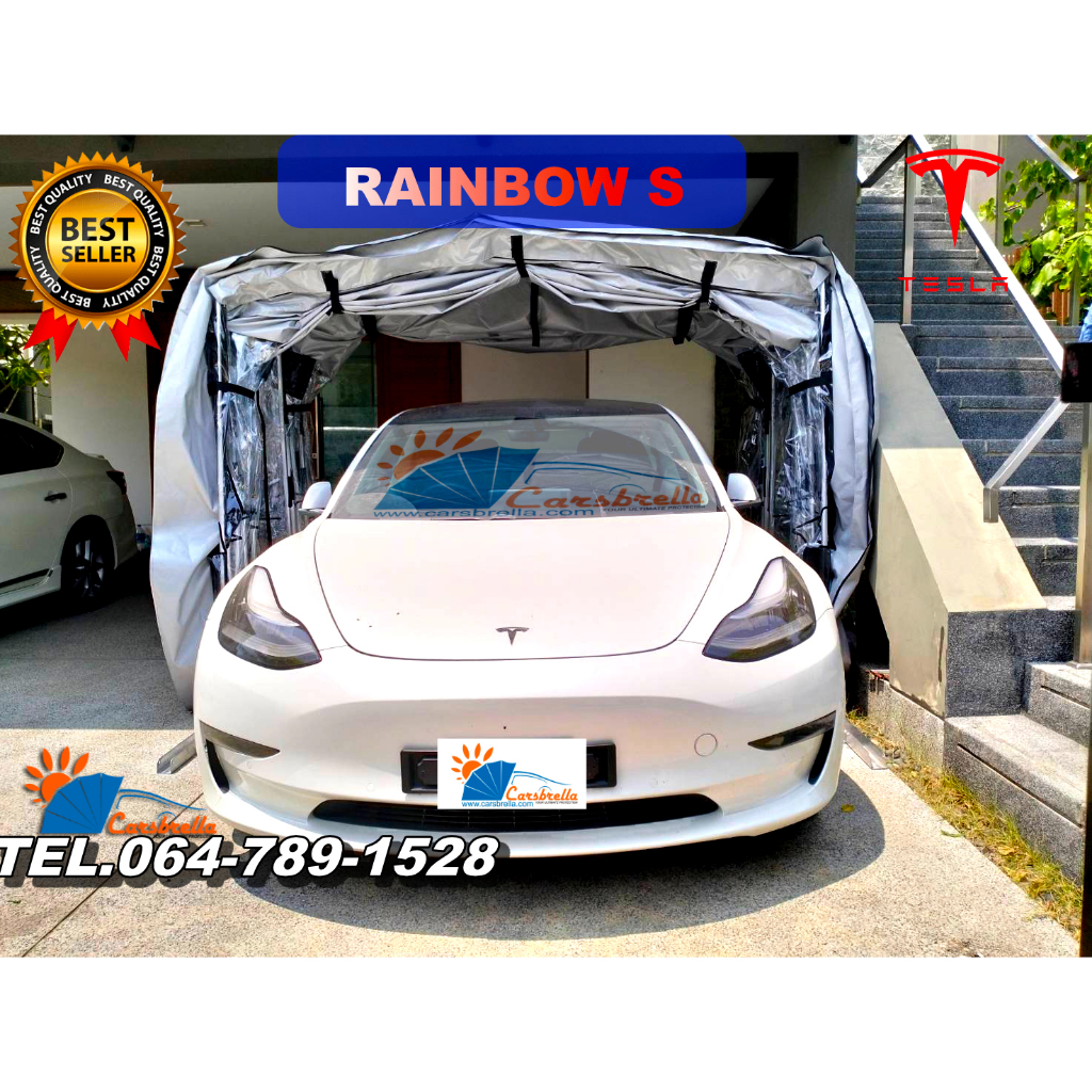 เต๊นท์จอดรถสำเร็จรูปพับเก็บได้ CARSBRELLA รุ่น RAINBOW SIZE S สำหรับรถที่มีขนาดเล็ก ป้องกันรังสี UV 