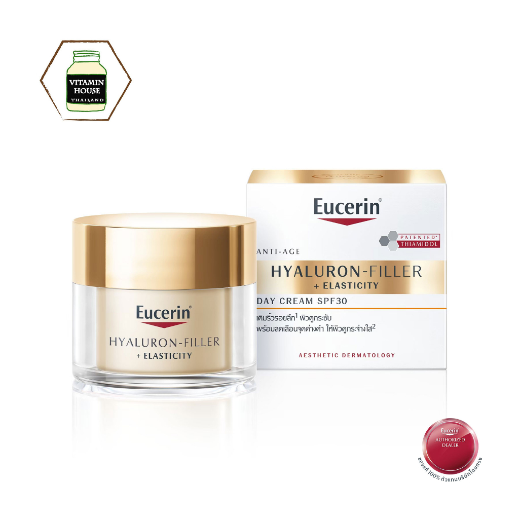 EUCERIN HYALURON-FILLER + ELASTICITY DAY CREAM SPF30 50 ML / ไฮยาลูรอนครีมทากลางวัน