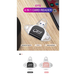 ส่งจากไทย Card Reader 4in1 OTG Mini USB 2.0 TF Card SD Card การ์ดรีดเดอร์ ตัวอ่านเมมโมรี่ Flash Drive