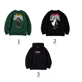 [มือ1 ของแท้ พร้อมส่ง!!] เสื้อกันหนาว CARNIVAL® x Bleach "Welcome to soul society" Collection HOODIE CREWNECK