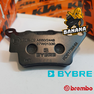 ผ้าเบรคหลัง Bybre [จากBrembo แท้] KTM DUKE RC/BMW/DUCATI/Royal enfield/TRUIMPH