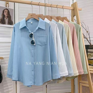 PBB0028⭐️เสื้อเชิ้ตอัดพลีทผ้าคอตตอนลินินคอปกแขนยาวผู้หญิง เสื้อแฟชั่นเกาหลีสีทึบเรียบง่ายลำลอง oversize ทรงหลวม ใส่สบาย