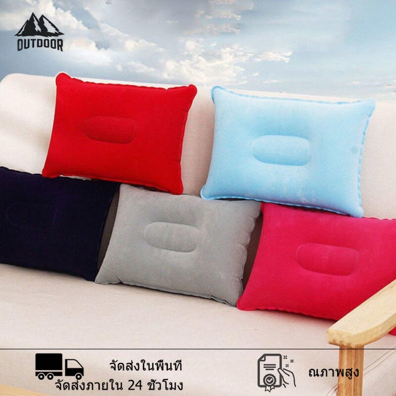 【Outdoors】Inflatable pillow หมอนลมพกพา หมอนแคมป์ปิ้ง พกพาสะดวก น้ำหนักเบา