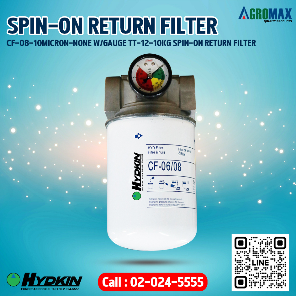 กรองน้ำมันไฮดรอลิค CF-08-10MICRON-NONE W/GAUGE TT-12-10KG SPIN-ON RETURN FILTER  แท้ 100%