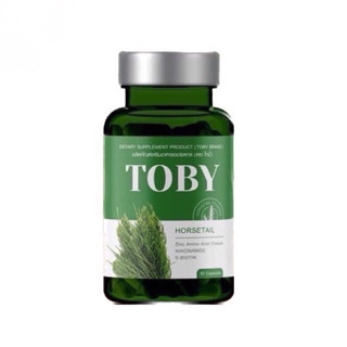 โทบี้ ฮอร์สเทล  วิตามินบำรุงผม TOBY HORSETAIL