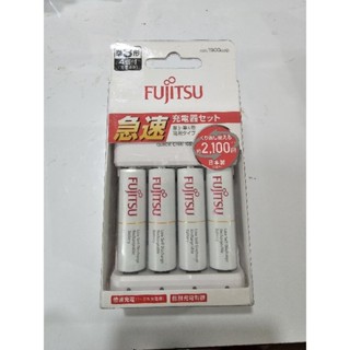 ชุดชาร์จ Fujitsu สีขาว ชาร์จไว 2 ชม. made in Japan