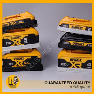 DEWALT CASE 18V 20V เคสกันกระแทกแบตเตอร์รี่ สำหรับ ดีวอลท์