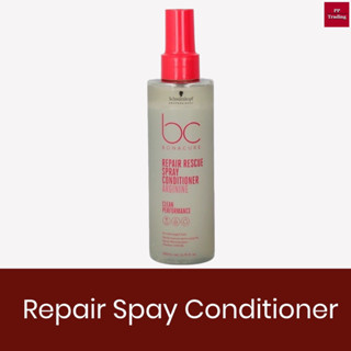 Repair Spay Conditoner 200ml