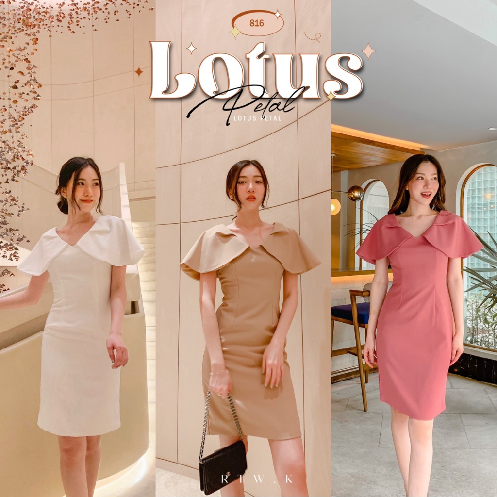 🦭 'Lotus Petal Dress' - เดรสออกงาน แขนใบบัว ชุดไปงานเเต่ง  RTW.K