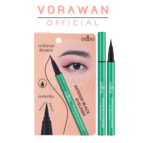 โอดีบีโอ อายไลเนอร์ อินเท้นซ์ แบล็ค อายไลเนอร์ #OD3003 ODBO INTENISE BLACK EYELINER