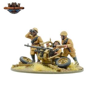 [พร้อมส่ง]warlord game-Italian Bersaglieri Breda 2cm AA Gun