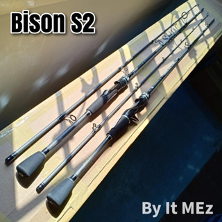 [ ของแท้ ]  คันเบ็ดตกปลา คันตีเหยื่อปลอม Bison S2 เหมาะกับงา…