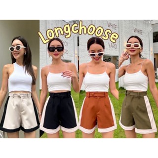 Lunar two-tone shorty pant กางเกงเอวสูง กางเกงขาสั้น แต่งสีทูโทน งานสวยมาก ผ้าดี ป้าย promthong